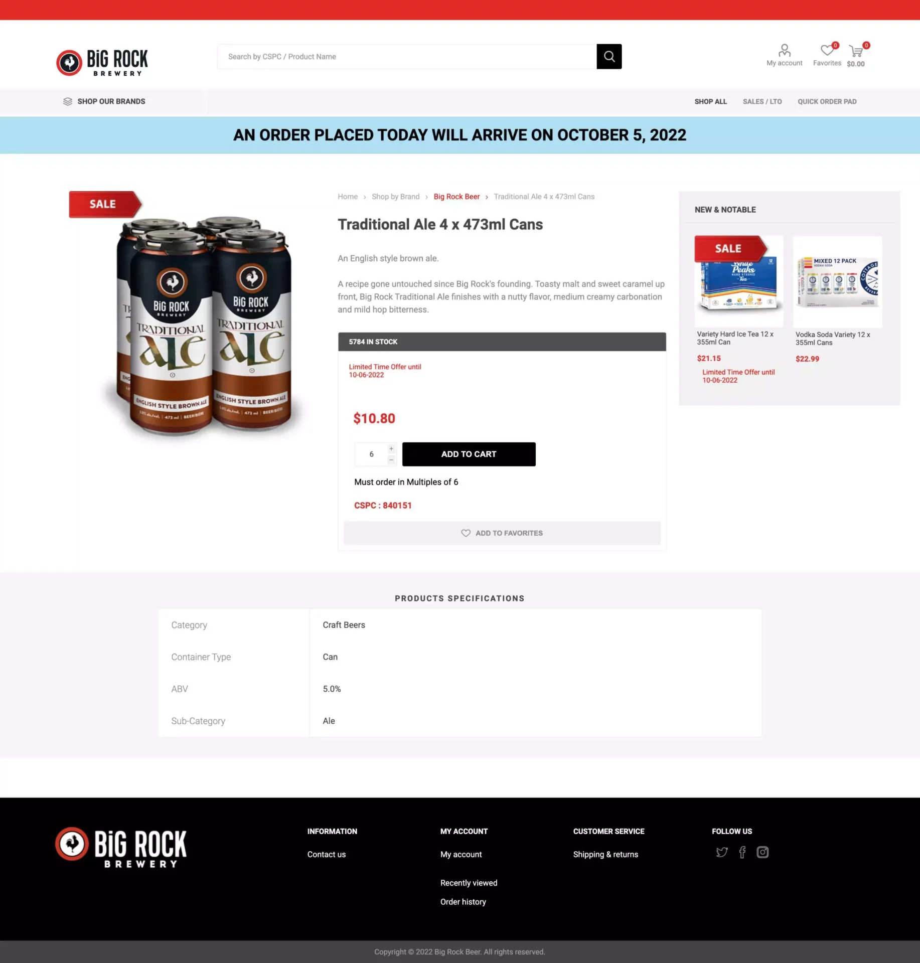 BRBProductPages-scaled